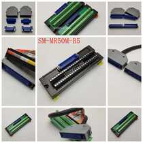 Fanuc robot MR-50L connector plug terminal block 50 core signal splitter adapter board