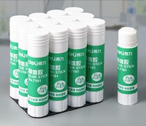 Deci high viscosity solid glue handmade glue stick glue Office students solid glue manual class children strong glue stick 9G 21g 36g student stationery 12 more provinces