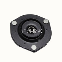 Adapted to Yaris Weichi to the Corolla Corolla Ralink Camellia 2 4 front and rear machine seat top glue