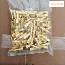 Copper grease gun Nozzle tip Nozzle Tip Grease gun Tip Grease gun tip Butter nozzle tip Butter nozzle tip 