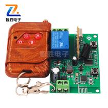  wifi remote relay module Mobile phone app remote control 433M wireless remote control switch 8-80v