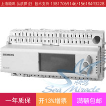 SIEMENS RLU236 In-place Controller Field Universal DDC PROGRAMMABLE MODULE
