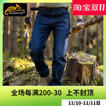 Helikon Helikon Tactical Jeans New Outdoor Tactical Pants Men High Bounce Breathable Outdoor Jeans