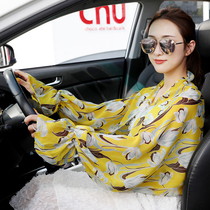 Summer lady driving bike long sunscreen shawl thin UV protection Super Beach scarf