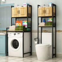 Toilet toilet Toilet storage rack Floor-to-ceiling balcony Drum washing machine storage rack with cabinet locker free hole