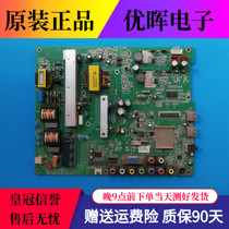 Original Konka LED42F3000CF 42E3300E motherboard 35017208 screen 141YT 293YT 52YT