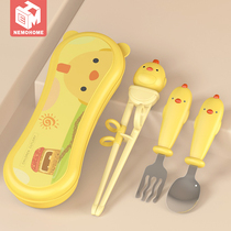 Children chopsticks training chopsticks A period of childrens household tableware Baby eating spoon fork practice learning set Boy