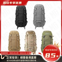 Karrimor SF Kerimo Predator 80-130 tactical backpacks for outdoor sports shoulder packs