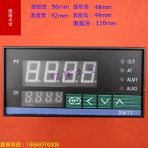 Huifeng XMTF-7411 temperature controller Temperature controller Digital display temperature control optional output intelligent thermostat