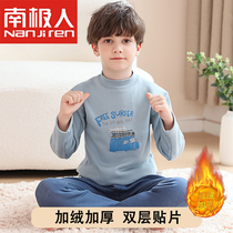 Nanjiren Boys Underwear Set Pure Cotton Warm Childrens Plush Thickening Baby Long Clothes and Long Trousers Boy Winter Pajamas