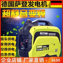 RV high-power self-generating portable generator 220V low noise outdoor multifunctional micro-small silent