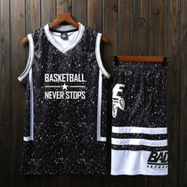 Basketball suit mens custom team uniform summer student basketball jersey custom printing sports breathable training suit vest