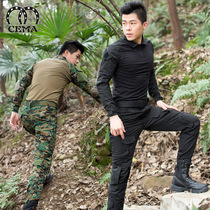 Camouflage foreign army frog suit suit sports outdoor real person CS tactical training uniform military fan equipment military uniform horse
