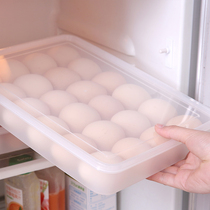 Egg box with lid household food grid refrigerator plastic egg tray storage box egg grid storage box egg grid