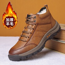 High help thick bottom light non-slip warm middle aged dad travel shoes winter plus suede thick wool cotton shoes casual mens shoes