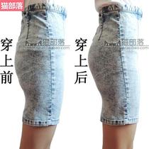 Hip hip fake pad thin new pad plus butt underwear fake hip bone pad refreshing female hip breathable Hip Hip Hip Hip