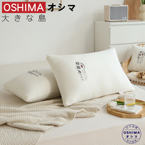 Japan OSHIMA Big Island Maternal and Child Class A raw cotton Soybean Pillow Single Double Pillow Inner pillow for cervical spine Sleep Pillow