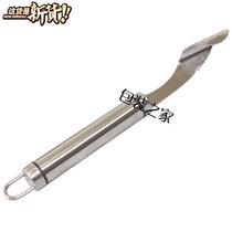 New 304 stainless steel pepper core removal green pepper core removal seed bitter melon digging heart new h-core kitchen small