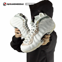 NIKE AIR FOAMPOSITE ONE Snake Print Flower Spray Basket Sneakers 314996-101 AA3963