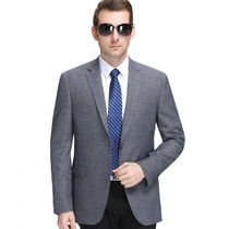 Spring and Autumn Single West Jacket 2020 Dad Dress Men Mens Casual Suit Male Middle-aged Wool Mens Suit