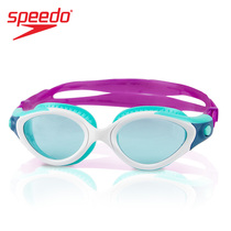 Speedo goggles Womens special waterproof anti-fog HD swimming glasses large frame casual and comfortable training goggles
