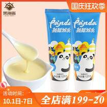 Panda condensed milk 125g plain spread bread steamed bread breakfast egg tart coffee roasted sweetened condensed milk