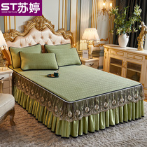 European latex bed skirt mat three-piece summer ice silk bedspread air conditioning seating washable removing 1 8m mattress cover
