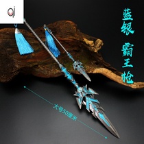 New Douluo Mainland hand-made Tang San blue silver metal model alloy ornaments large 50cm