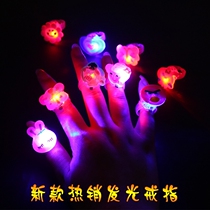 Child Luminous Ring Small Gift Kindergarten Active Christmas Decorations Creative Gift Reward for primary school students