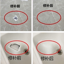 Tile Gum Repair of Glaze Surface Repair Cream Finish Paint Wash Face Pool Urinal Porcelain Tool Porcelain sheet Cracking Adhesive
