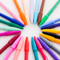 Muna Mei 3000 watercolor pen Korean color water-based Pen gel pen student stationery Hook pen fiber pen
