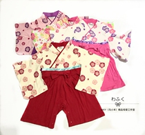 Japanese autumn and winter Nis * male and female baby children cute kawaii Japanese kimono birthday 100 days old