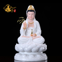 White marble Guanyin Bodhisattva Buddha statue Nanhai Guanyin sitting statue home dedicated to the three holy living room ornaments