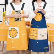 Cartoon Smiley Net Red Apron strap pocket cotton linen anti-fouling and oil-proof home cleaning baking coat