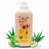 Japan Qin Leaf Aloe Vera white body Bath Lotion for men and women Persistent Incense body Care Cream Cream 1300ml