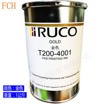 German RUCO di high ink T200-4001 Gold anti alcohol PE PP glass metal coating paint ink