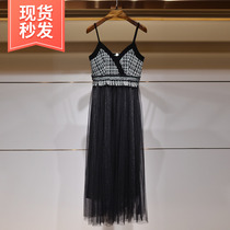 EJW9 Na micro Zhuo Ya 2021 spring new Plaid sling dress temperament waist mesh dress female CA07