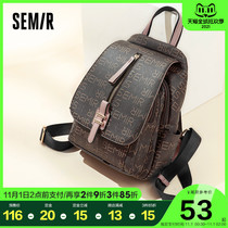 Double eleven pre-sale Semir shoulder bag female new retro Korean fashion trend bag large capacity student backpack