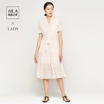 HLA Heilan Home floral dress 2021 summer new womens streamer midi skirt elegant skirt