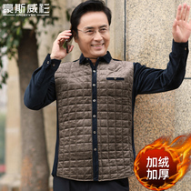 2020 Autumn and Winter men long sleeve shirt elderly plus velvet thick shirt father winter warm coat men