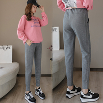 Pregnant women pants Spring and Autumn wear fashion tide mother nine-point belly leggings autumn maternity casual loose trousers
