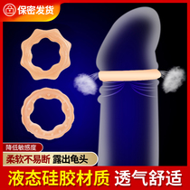  Male circumcision resistive ring after pulling too long corrector reduces male turtle sensitivity Barrier ring resuscitation artifact