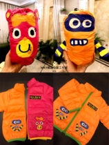 Export day autumn and winter light down jacket boys and girls children down jacket children winter coat