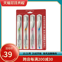 Melaleuca Adult Toothbrush 4 Pack 7440 Official Website Support Inspection