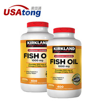 Kirkland Medium-Aged Omega-3 Deep Sea Fish Oil Softgels 400 COSTCO 2 bottles