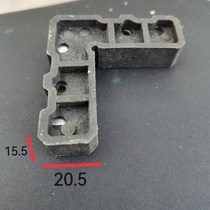 Built-in aluminum doors and windows F material 55 accessories aluminum connection new product corner code profile new product aluminum 28 accessories squeeze r broken bridge 1514