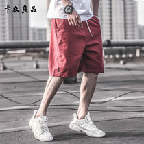 European station 2021 new summer mens five-point pants cotton linen shorts casual pants loose mens beach pants tide