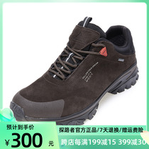 Pathfinder mountaineering shoes men and women 20 autumn and winter new outdoor waterproof GORE-TEX hiking shoes TFAI91010