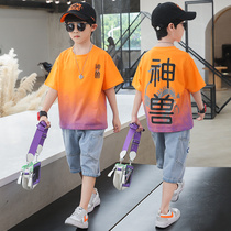 Childrens clothing suit boys summer clothes 2021 new Zhongda childrens Western style net red fried street pure cotton handsome sports summer clothes