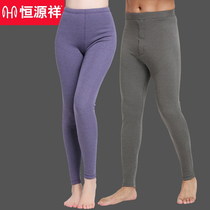 Constant Source Xiang Suede Warm Pants Woman Inside Wearing Autumn Pants Thickened Double Layer High Waist Fine Suede 2019 New Warm Pants Man